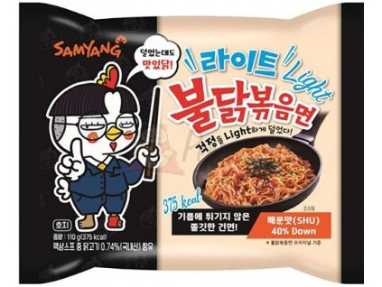 samyang buldak chicken hot light 110g nejkafe