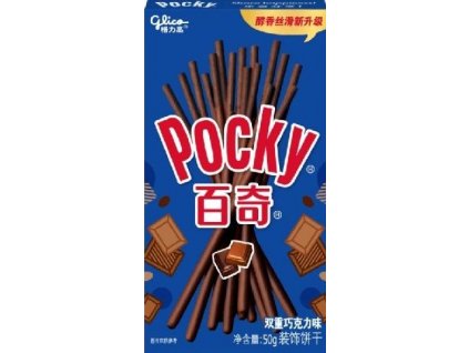 pocky double chocolate 50g nejkafe cz