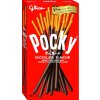 Pšeničné Pocky s krémovou čokoládou GLICO 47g