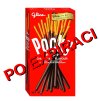 Pšeničné Pocky s krémovou čokoládou GLICO PO EXPIRACI 47g