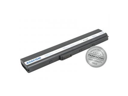 Asus A42/A52/K52/X52 Li-Ion 11,1V 5600mAh