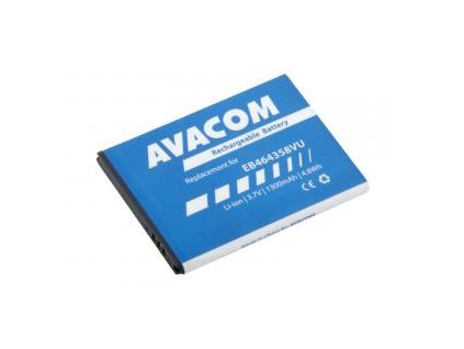 Baterie do mobilu Samsung S6500 Galaxy mini 2 Li-Ion 3,7V 1300mAh (náhrada EB464358VU)
