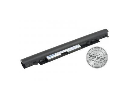 HP 15-bs000, 15-bw000, 17-bs000 series Li-Ion 14,6V 3200mAh 47Wh
