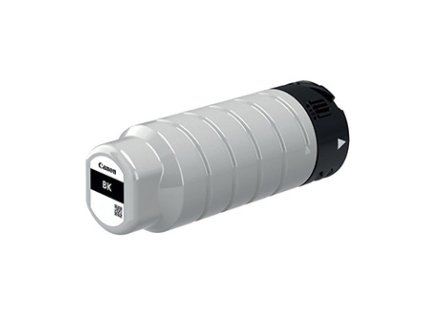 Canon originální ink PGI-75 BK, PGI-7500XL BK, black, 20000str., high capacity