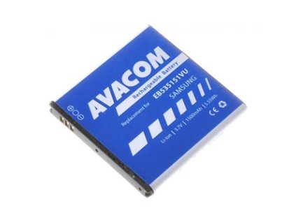 Avacom baterie pro Samsung I9070 Galaxy S Advance, Li-Ion, 3.7V, GSSA-I9070-S1500A, 1500mAh, 3.7Wh
