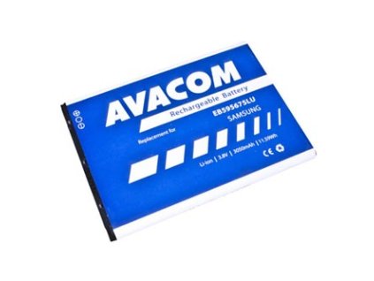 Avacom baterie pro Samsung Galaxy Note 2, Li-Ion, 3.8V, GSSA-N7100-S3050A, 3050mAh, 11.6Wh