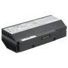 Asus G53, G73 series A42-G53 Li-Ion 14,8V 5200mAh/77Wh