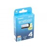 Nabíjecí baterie AA Panasonic Eneloop N 1900mAh Ni-MH 4ks Blistr - 2100 nabíjecích cyklů