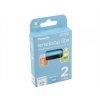 Nabíjecí baterie AAA Panasonic Eneloop Lite N 550mAh Ni-MH 2ks Blistr - 3000 nabíjecích cyklů