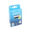 Nabíjecí baterie AAA Panasonic Eneloop N 800mAh Ni-MH 4ks Blistr