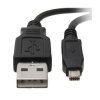 USB kabel (2.0), USB A samec - 4-pin samec, 26734, 1.8m, černý, FUJI