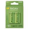 Nabíjecí baterie, C (HR14), 1.2V, 3000 mAh, GP, papírová krabička, 2-pack, ReCyko