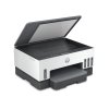 HP Smart Tank 720 Wireless All-in-One (A4+, 15/9 ppm, USB, Wi-Fi, PRINT/SCAN/COPY, duplex)