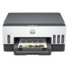 HP Smart Tank 720 Wireless All-in-One (A4+, 15/9 ppm, USB, Wi-Fi, PRINT/SCAN/COPY, duplex)