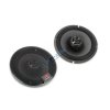 vyrp13 15391Woofer R SERIES SPEAKER R S65 Top