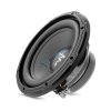 vyr 18156 Subwoofer Focal SUB 10 DUAL titul foto