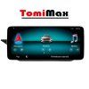 Mercedes E 2009-2017 Android 15 12,3" autorádio