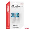 LED žárovka CANBUS T15 W16W 4SMD 1860XS Bílé 12V 24V