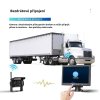 Bezdrátová couvací kamera se 7" monitorem – parkovací systém pro auto, dodávku nebo karavan