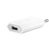apple usb 5w napajeci adapter apple usb mgn13zm a i246614