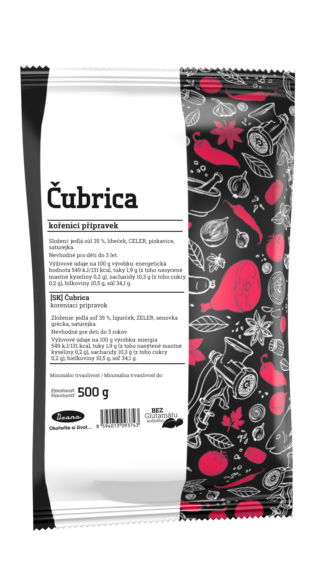 Čubrica 500g