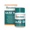 himalaya herbals liv 52 na cinnost a ocistu jater 60 tablet