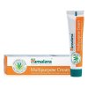 Himalaya Herbals Multipurpose Cream, Víceúčelový krém, 20 g