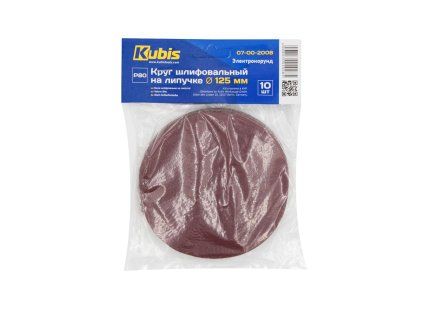 2425 brusny kotouc na suchy zip r120 125 mm 10 st 07 00 2012