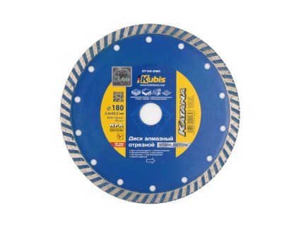 2145 disk rezny diamantovy 180222 mm 2610 mm 07 04 2180