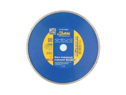 2141 disk rezny diamantovy 230222 mm 265 mm 07 04 0230