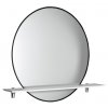 Sapho SHARON kulaté zrcadlo s LED podsvícením a s policí ø 80cm, černá mat (E28904CI-01) 31255CI-01