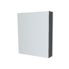 Mereo Koupelnová skříňka zrcadlová 60 cm, galerka, 1x dvířka levá, Multidecor, Šedý diamant CN798G61SEDD