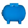 Pumpa SMP-H 50/10 horizontální tlaková nádoba 50l 10bar,1" ZB00072843