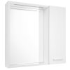 Aqualine ZOJA/KERAMIA FRESH STRIP galerka s LED osvětlením, 60x60x14cm, pravá, bílá 45022S