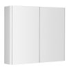 Aqualine DENEB galerka 80x70x18cm, bílá mat DN080