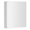 Aqualine DENEB galerka 60x70x18cm, bílá mat DN060