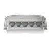 Switch TP-Link SG2005P-PD Smart, 4x GLan s PoE, 1x GLAN s PoE-in, 90W, Omáda SDN, 52453505