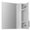 Lavedo Oscaro 70 závěsná koupelnová skříňka se zrcadlem a osvětlením Orientace: Levá, OSKAR-Z1-70SS-L