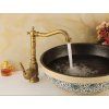 3723 11 3247 11 gold edition bona drezova baterie