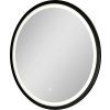 zrcadlo s led osvetlenim geisa black