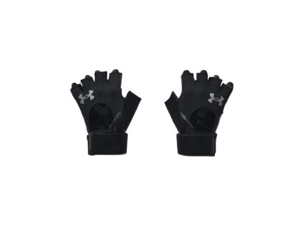 Fitness rukavice M‘s Weightlifting Black - Under Armour (Velikost L, Barva černá)