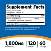 NUTRICOST CHANCA PIEDRA TABLETS 1800 MG 120Tabs SUPP