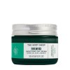 THE BODY SHOP SMOOTHING DAY CREAM 50ml edelweiss
