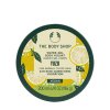TheBodyShop YUZU BodyYogurt 200ml