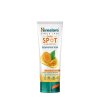 HIMALAYA DARK SPOT CLEARING CURCUMA FACE SCRUB 75ml