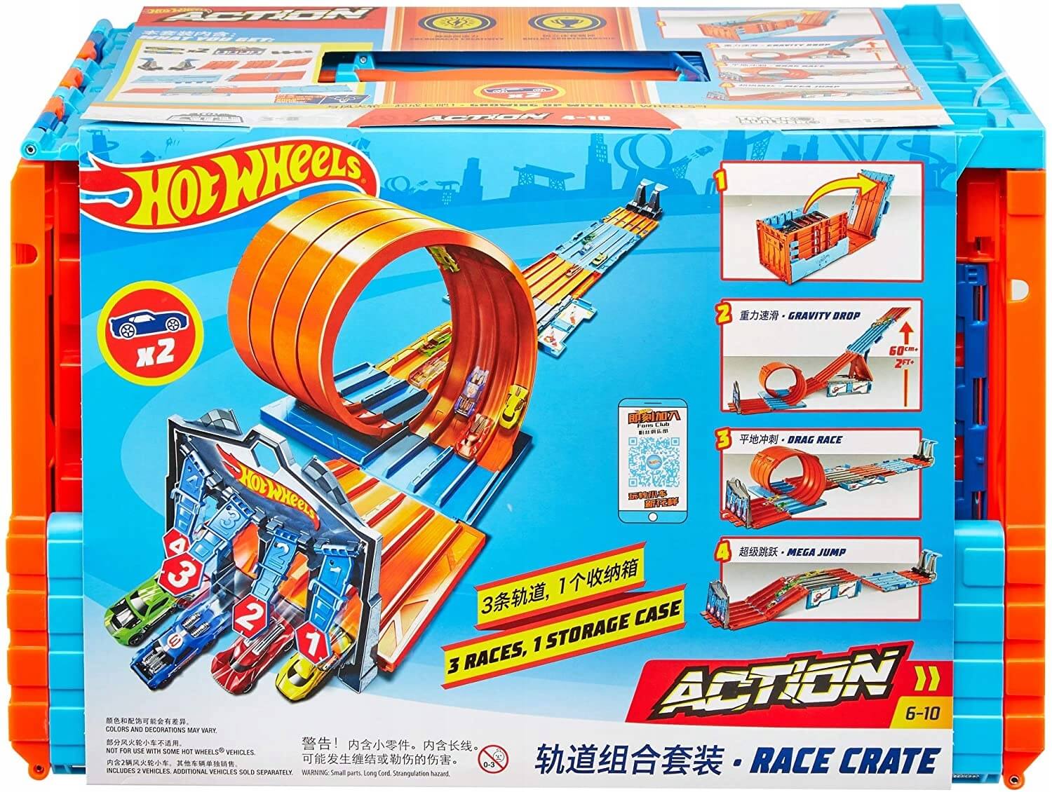 Levně Mattel Hot Wheels Kaskadérská sada GKT87