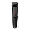 Philips Multigroom series 3000 MG371015 1