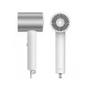 Vysoušeč vlasů Xiaomi Water Ionic Hair Dryer H500 1