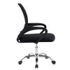 Kondela Kancelářská židle křeslo DEX 4 NEW černá 2