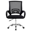 Kondela Kancelářská židle křeslo DEX 4 NEW černá